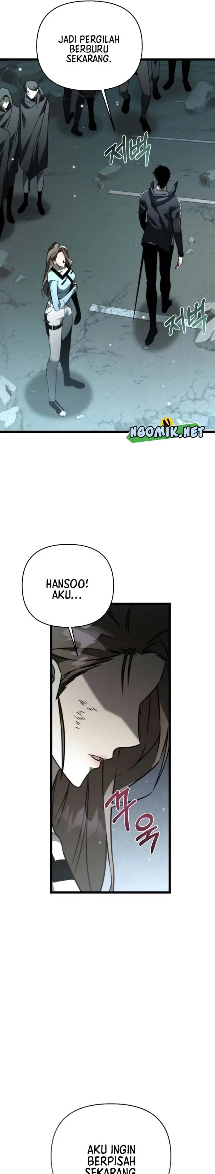 image-komik-reincarnator-chapter-22-19/39