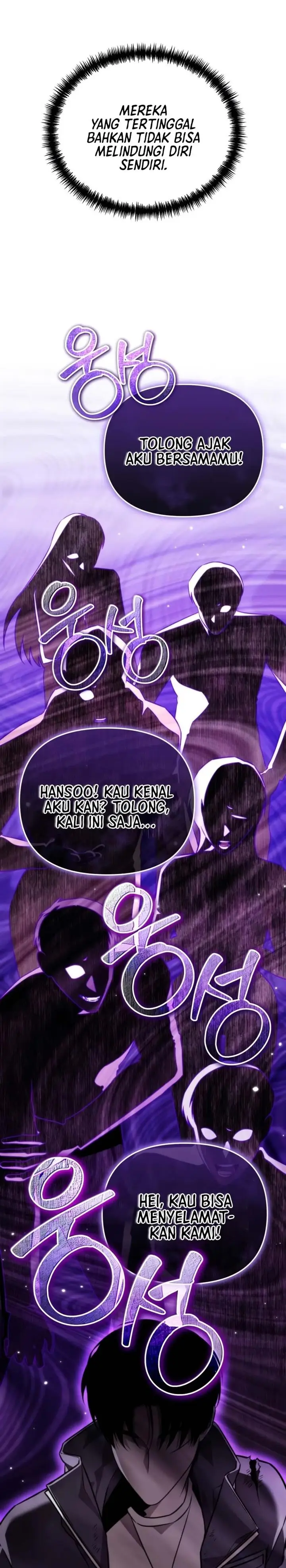 image-komik-reincarnator-chapter-26-29/42