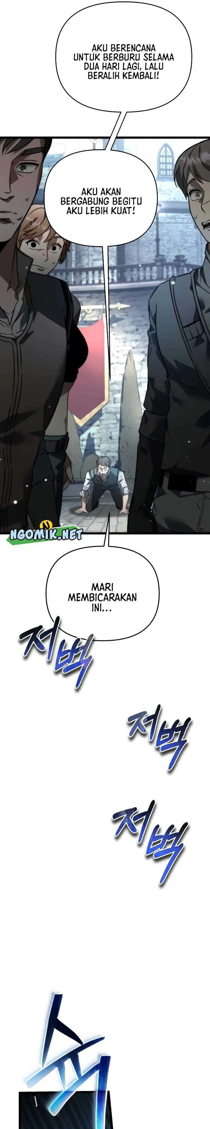 image-komik-reincarnator-chapter-27-19/41