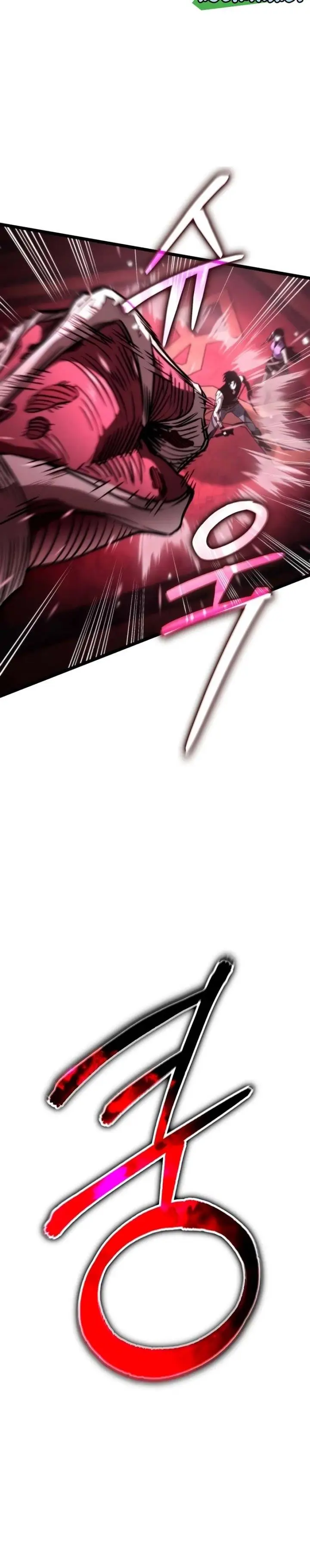 image-komik-reincarnator-chapter-33-15/45