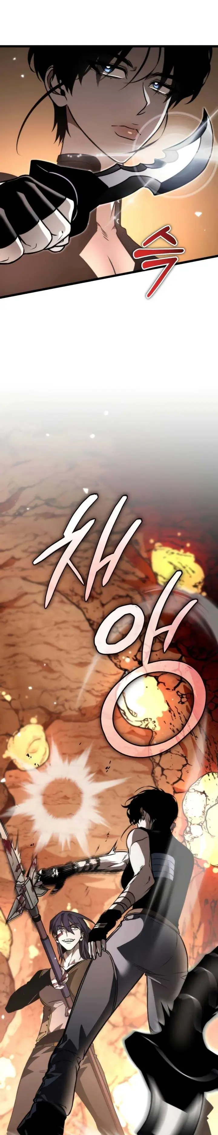 image-komik-reincarnator-chapter-37-38/49