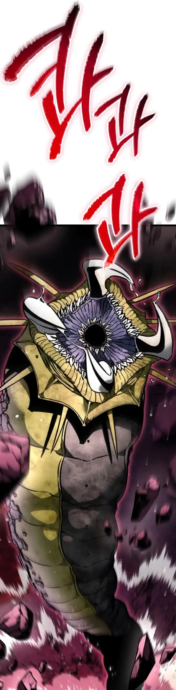 image-komik-reincarnator-chapter-40-49/51