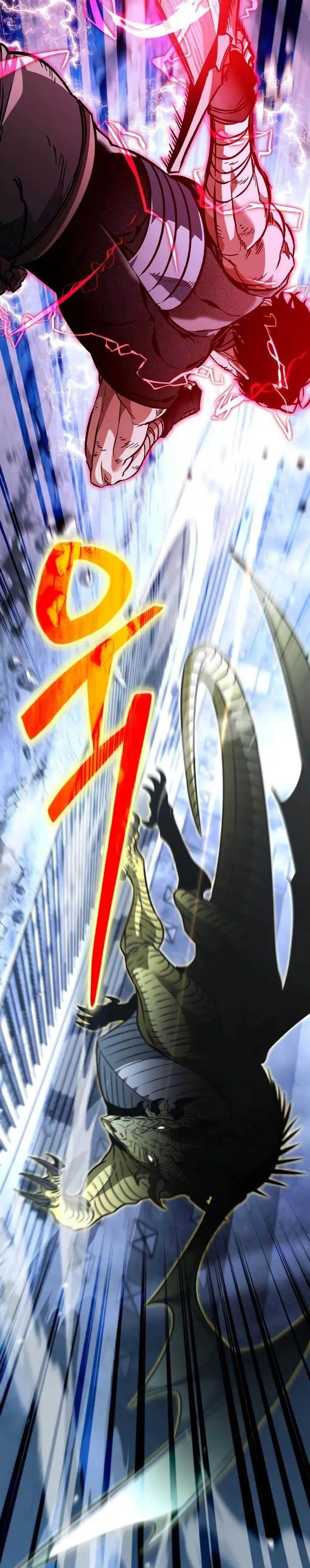 image-komik-reincarnator-chapter-44-12/58