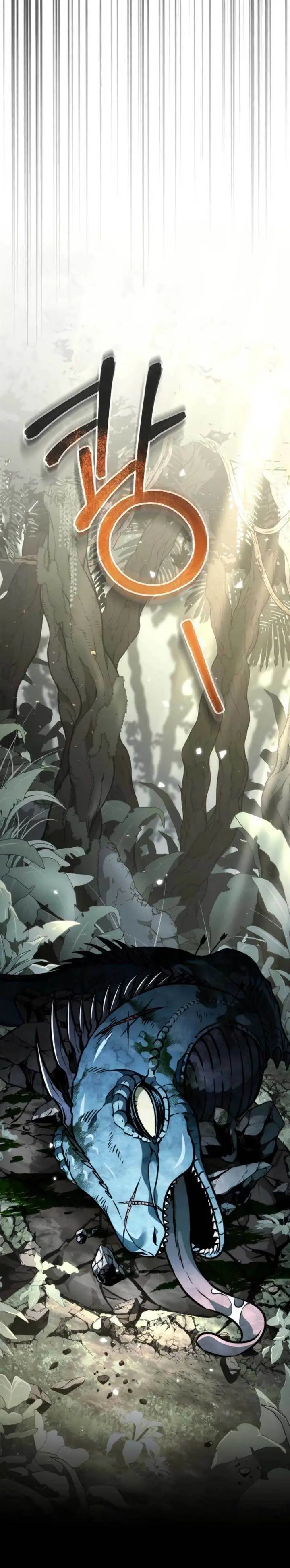 image-komik-reincarnator-chapter-44-19/58