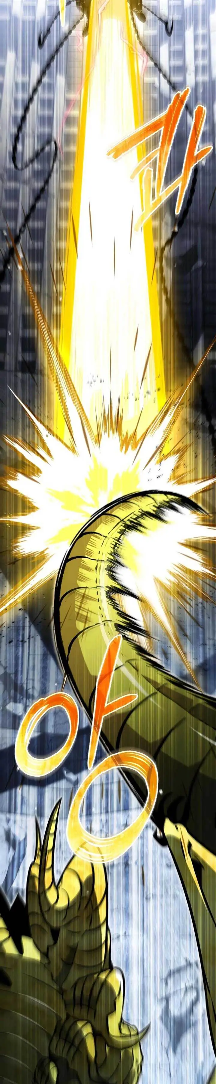 image-komik-reincarnator-chapter-44-35/58