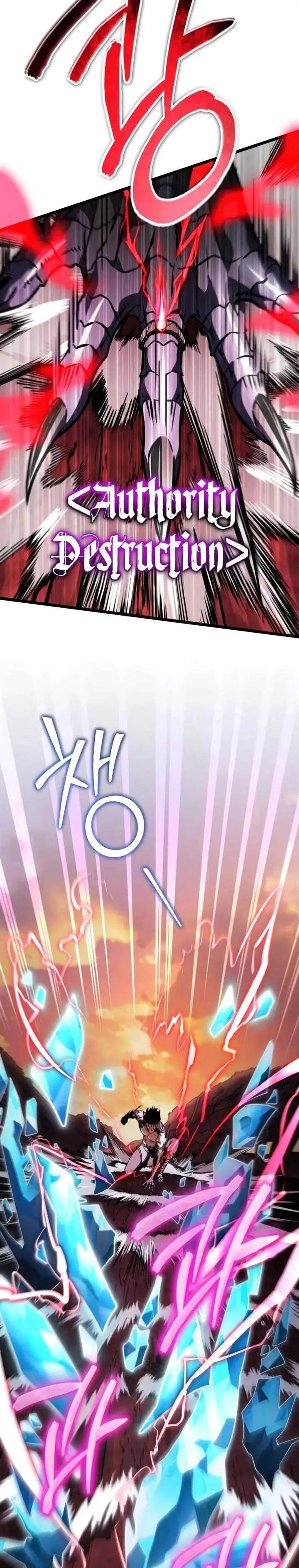 image-komik-reincarnator-chapter-48-25/56