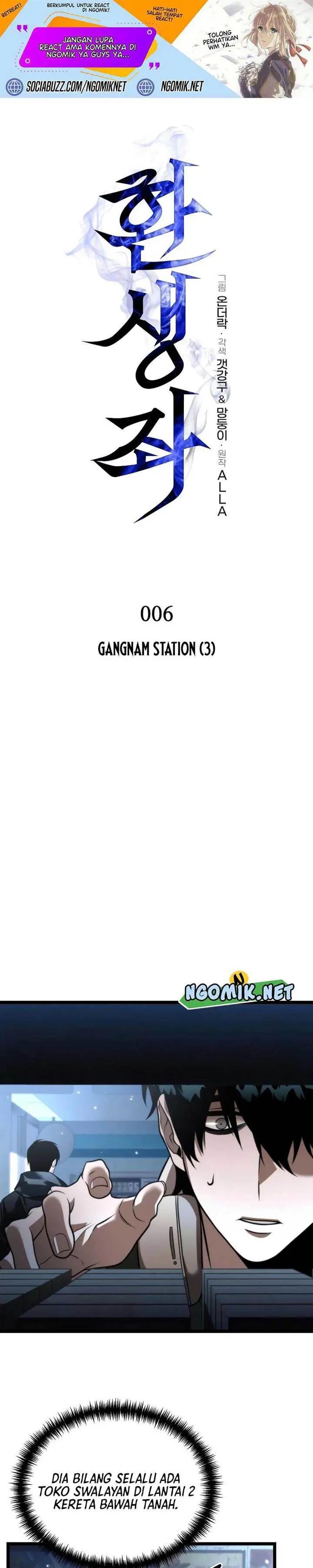 image-komik-reincarnator-chapter-6-1/35