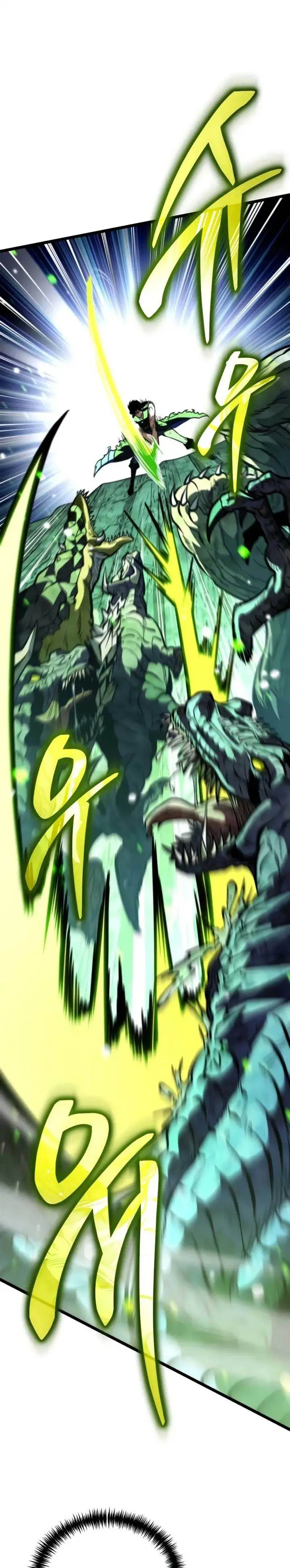 image-komik-reincarnator-chapter-63-20/42