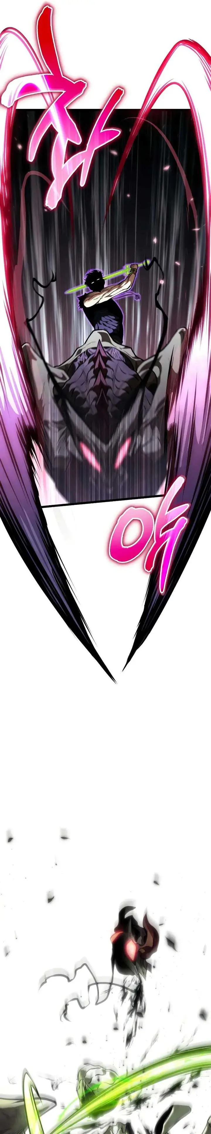 image-komik-reincarnator-chapter-75-28/51