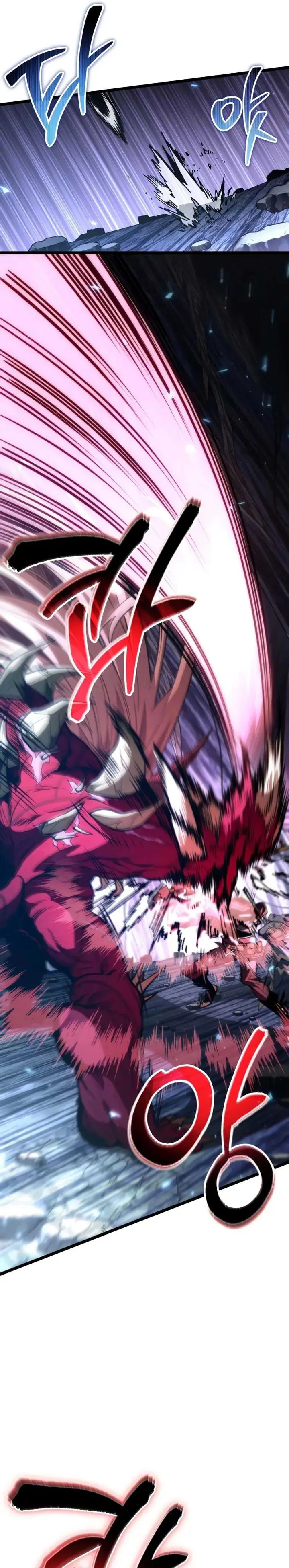 image-komik-reincarnator-chapter-79-31/45