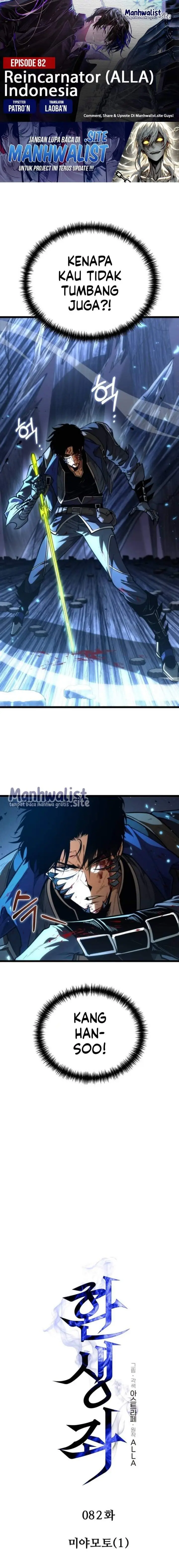 image-komik-reincarnator-chapter-82-0/29