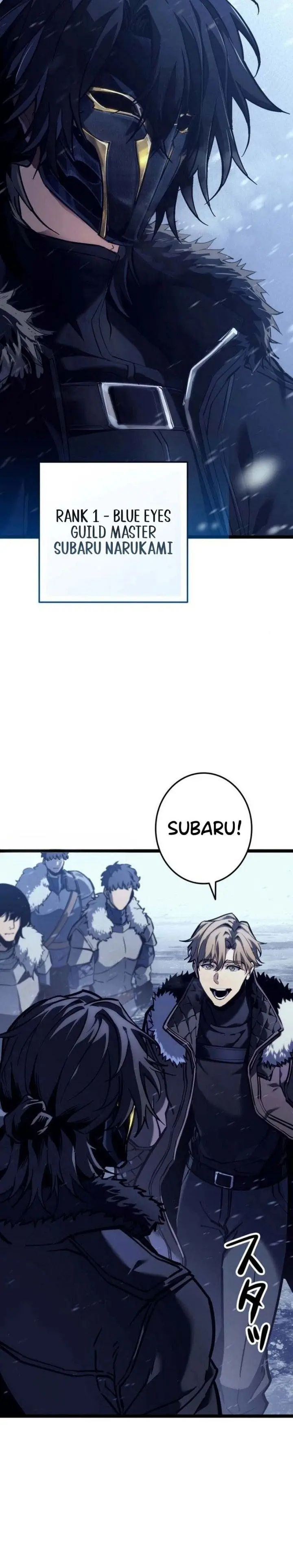 image-komik-reincarnators-stream-chapter-01-8/51
