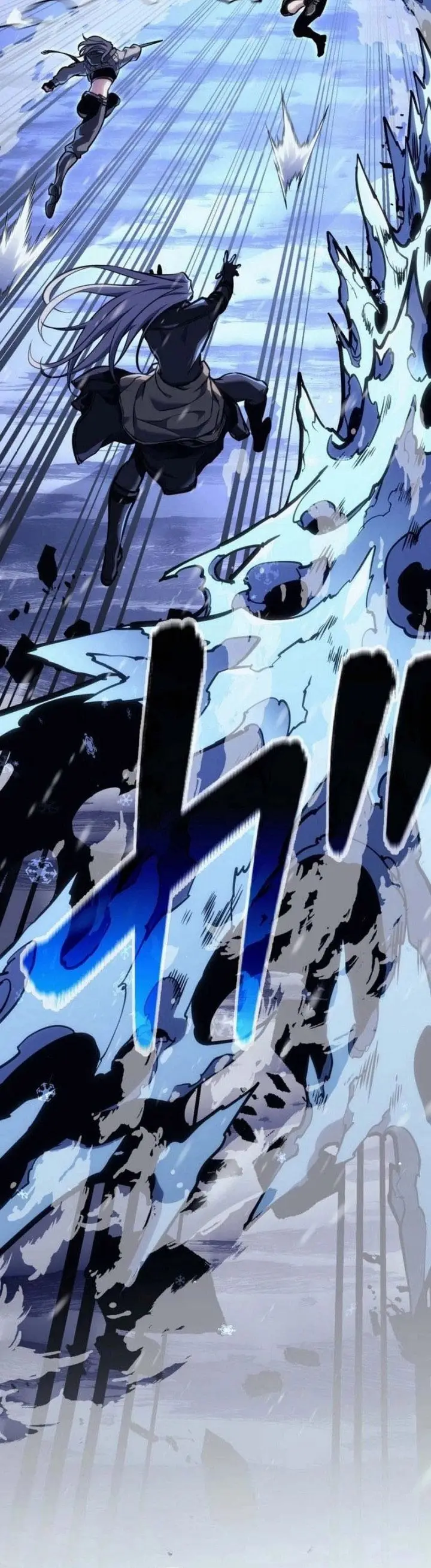 image-komik-reincarnators-stream-chapter-01-36/51
