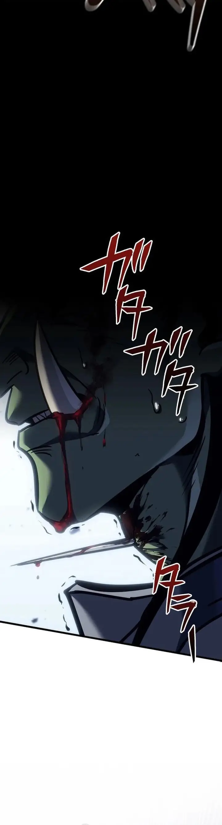 image-komik-reincarnators-stream-chapter-04-19/51