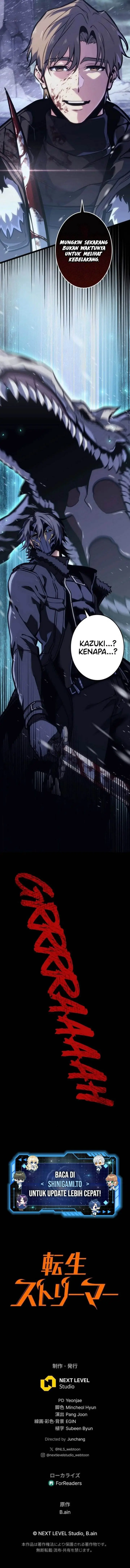 image-komik-reincarnators-stream-chapter-1-25/26