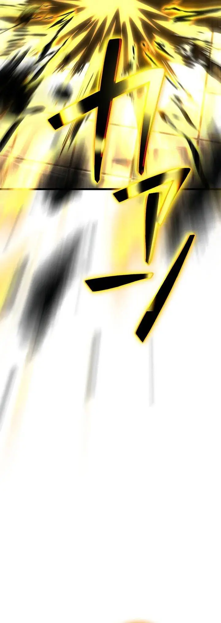 image-komik-reincarnators-stream-chapter-33-40/65