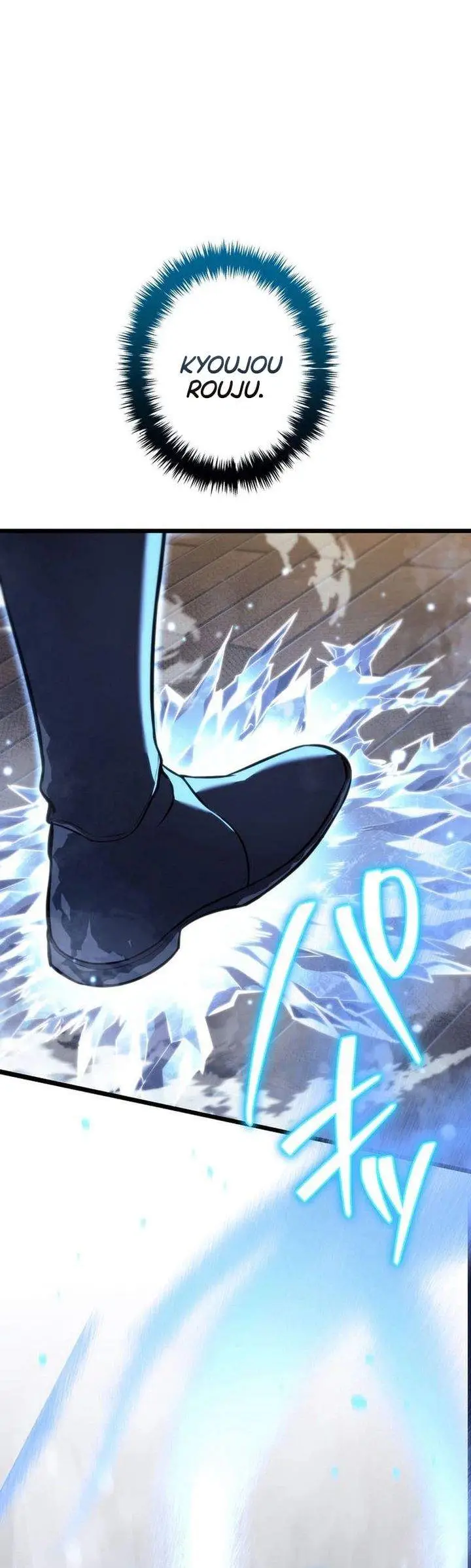 image-komik-reincarnators-stream-chapter-35-47/58