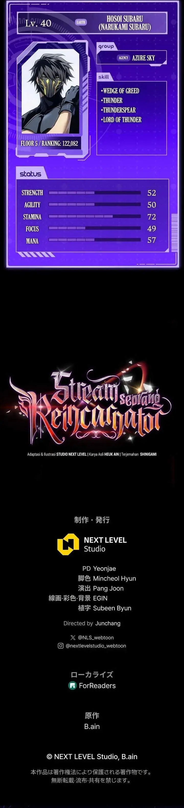 image-komik-reincarnators-stream-chapter-52-44/45