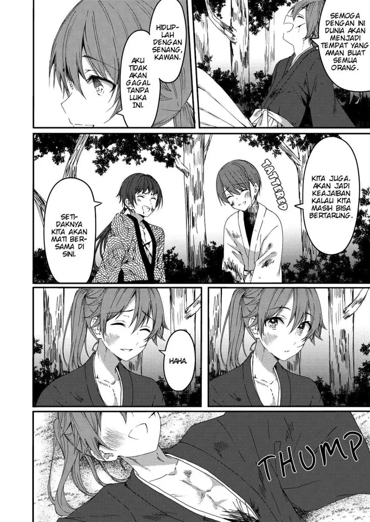 image-komik-reincarne-chapter-1-1/32