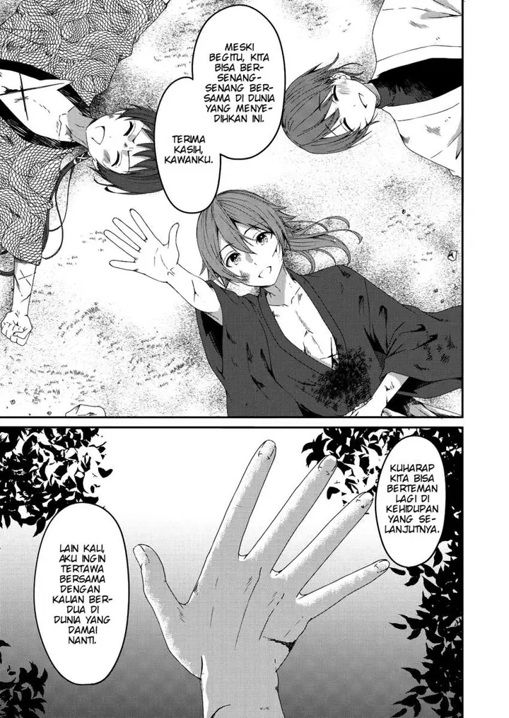 image-komik-reincarne-chapter-1-2/32