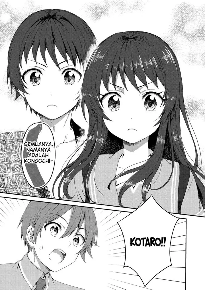 image-komik-reincarne-chapter-1-9/32