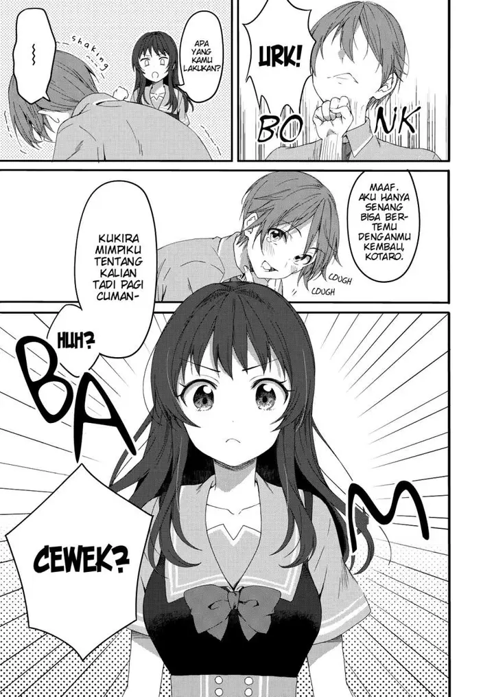 image-komik-reincarne-chapter-1-11/32