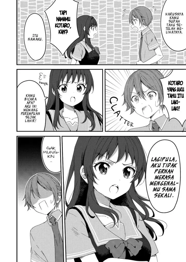 image-komik-reincarne-chapter-1-12/32