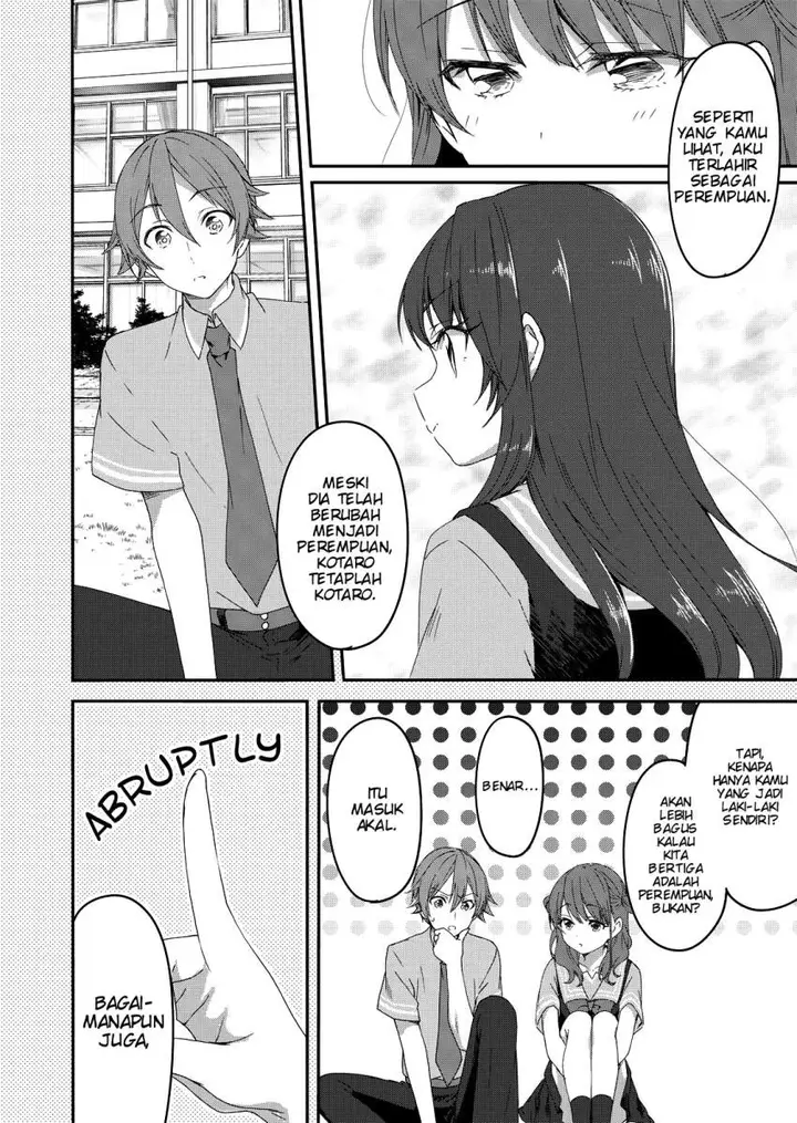 image-komik-reincarne-chapter-1-16/32