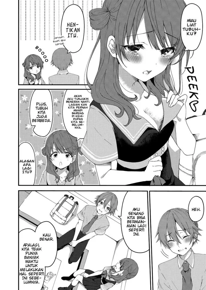 image-komik-reincarne-chapter-1-22/32