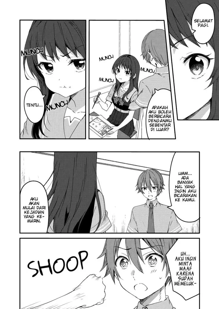 image-komik-reincarne-chapter-1-24/32