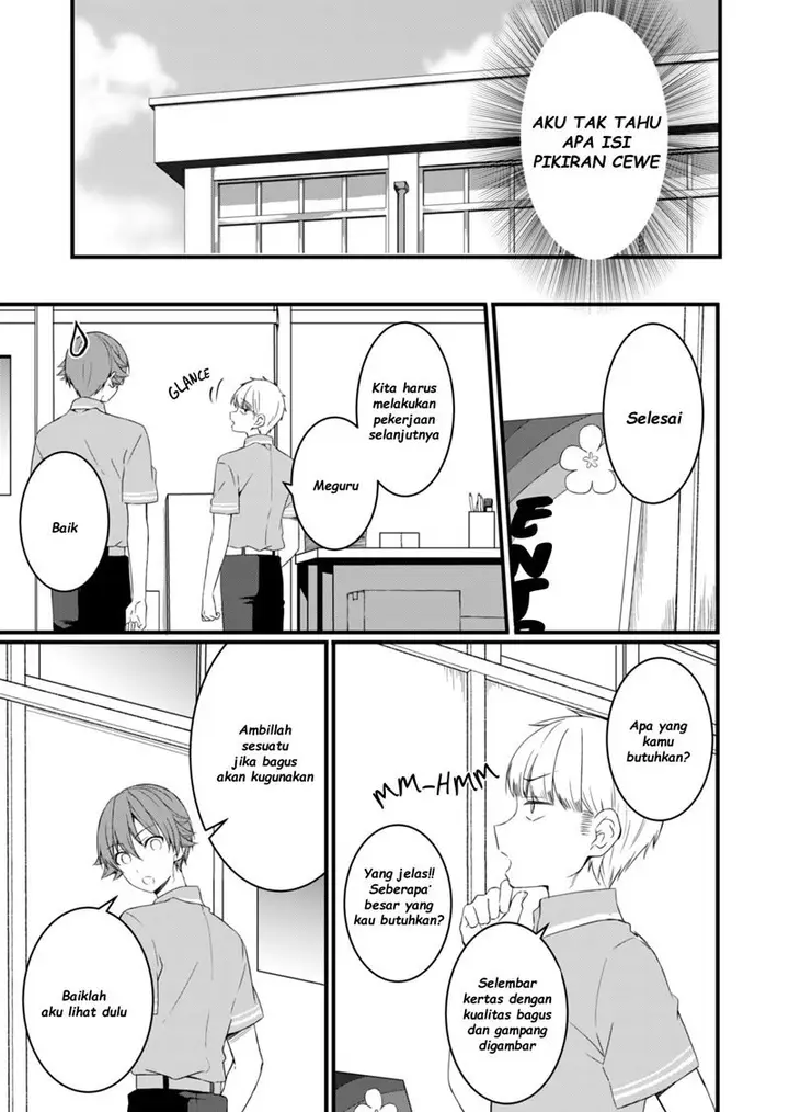 image-komik-reincarne-chapter-10-7/25