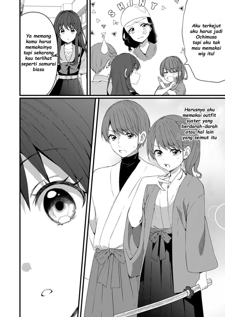 image-komik-reincarne-chapter-10-10/25