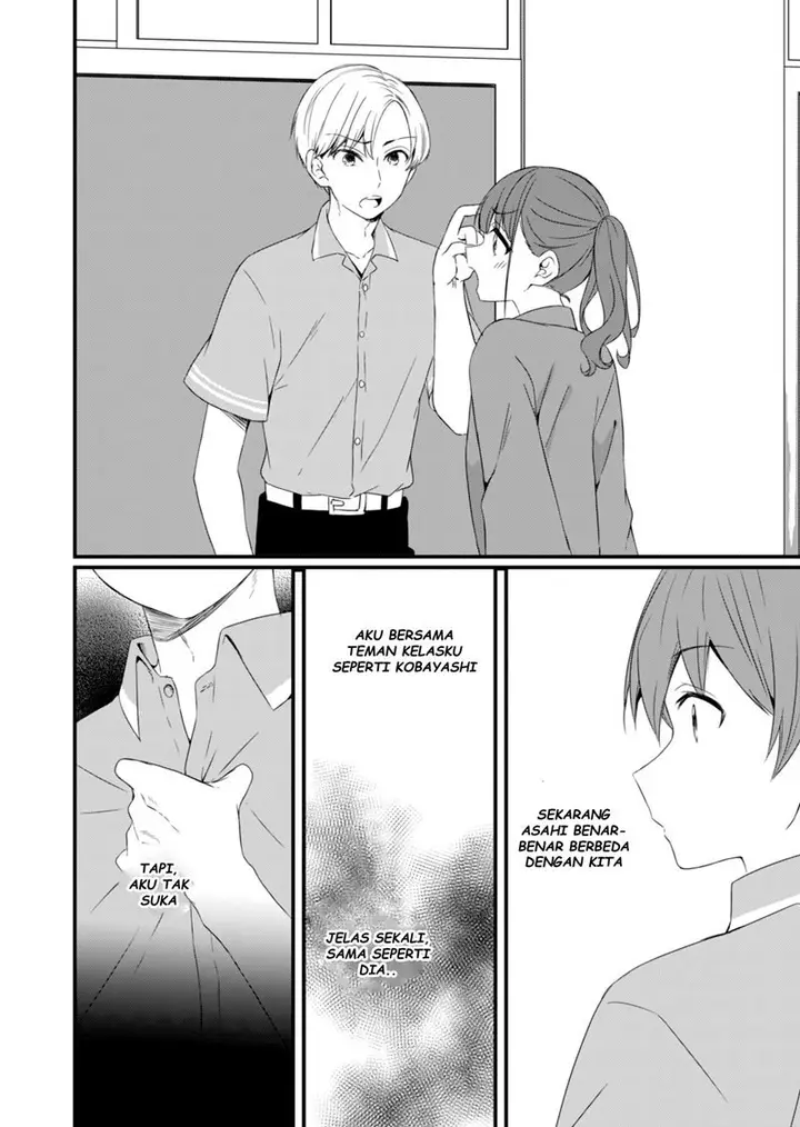 image-komik-reincarne-chapter-10-12/25