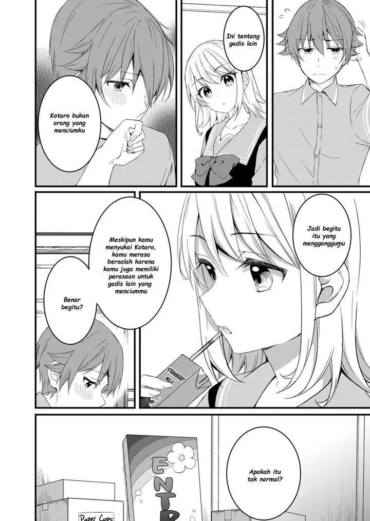 image-komik-reincarne-chapter-10-16/25