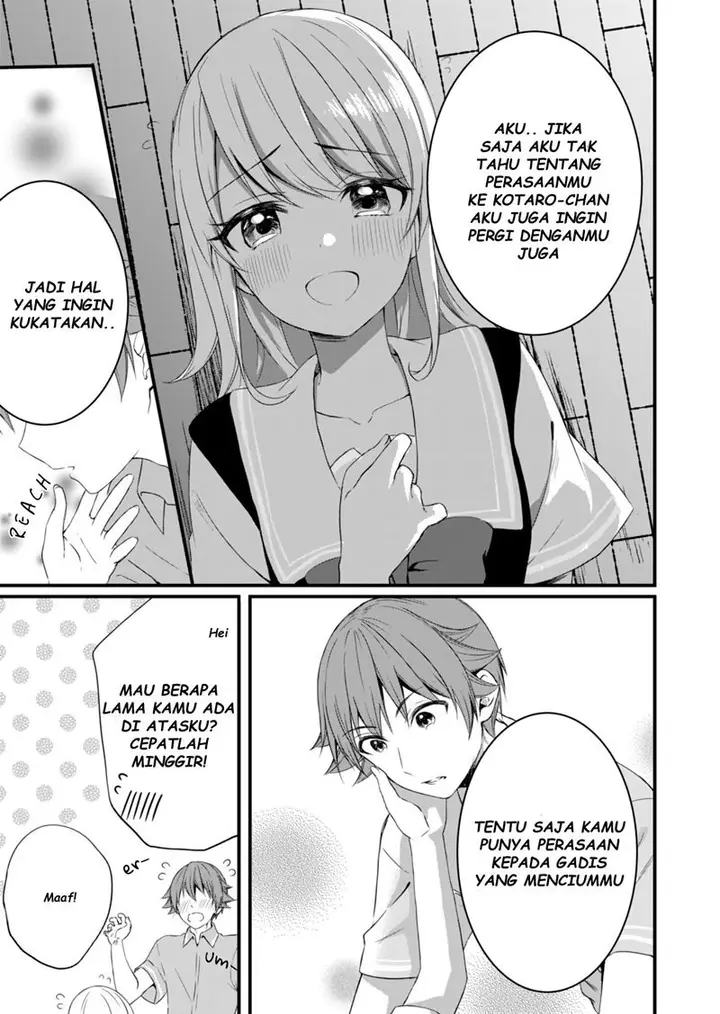 image-komik-reincarne-chapter-10-19/25