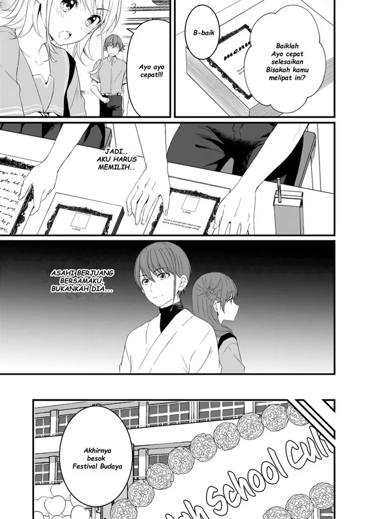 image-komik-reincarne-chapter-10-21/25