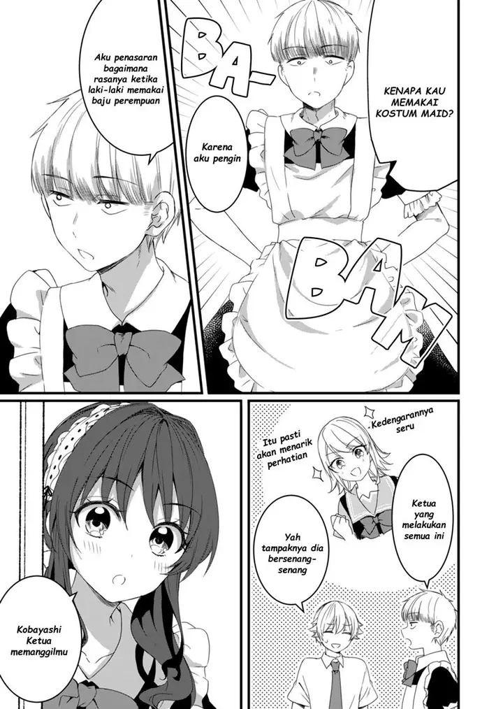 image-komik-reincarne-chapter-11-5/22