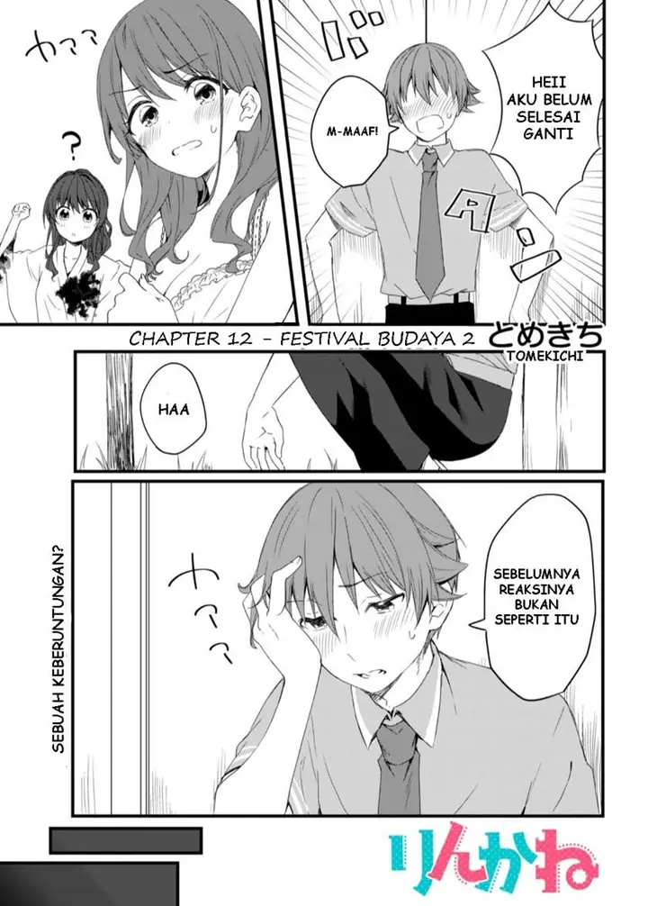 image-komik-reincarne-chapter-12-1/17