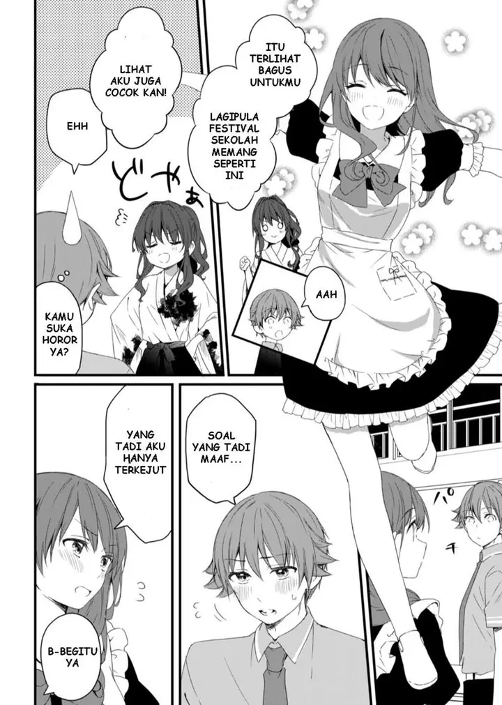 image-komik-reincarne-chapter-12-2/17