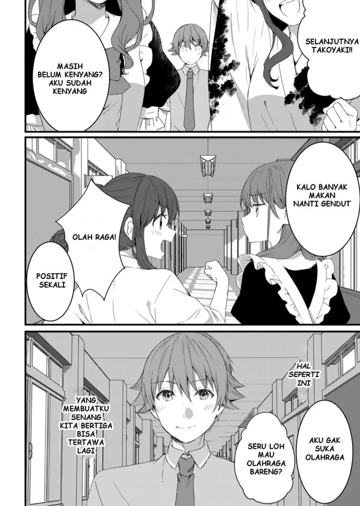 image-komik-reincarne-chapter-12-4/17