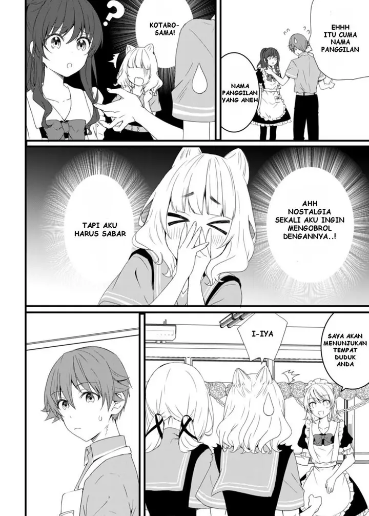 image-komik-reincarne-chapter-12-8/17