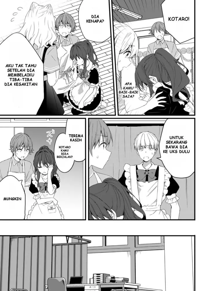 image-komik-reincarne-chapter-12-11/17