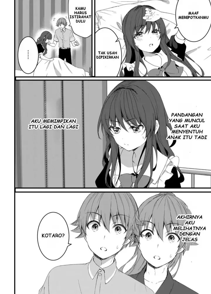 image-komik-reincarne-chapter-12-12/17