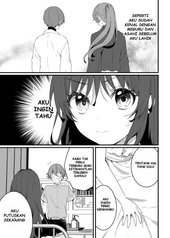 image-komik-reincarne-chapter-12-13/17