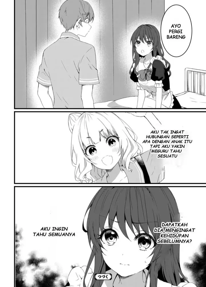 image-komik-reincarne-chapter-12-14/17