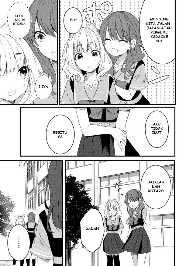 image-komik-reincarne-chapter-13-15/19