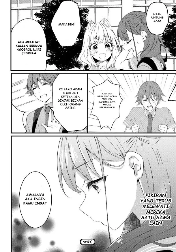 image-komik-reincarne-chapter-13-16/19