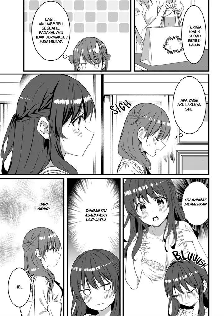 image-komik-reincarne-chapter-14.1-15/22