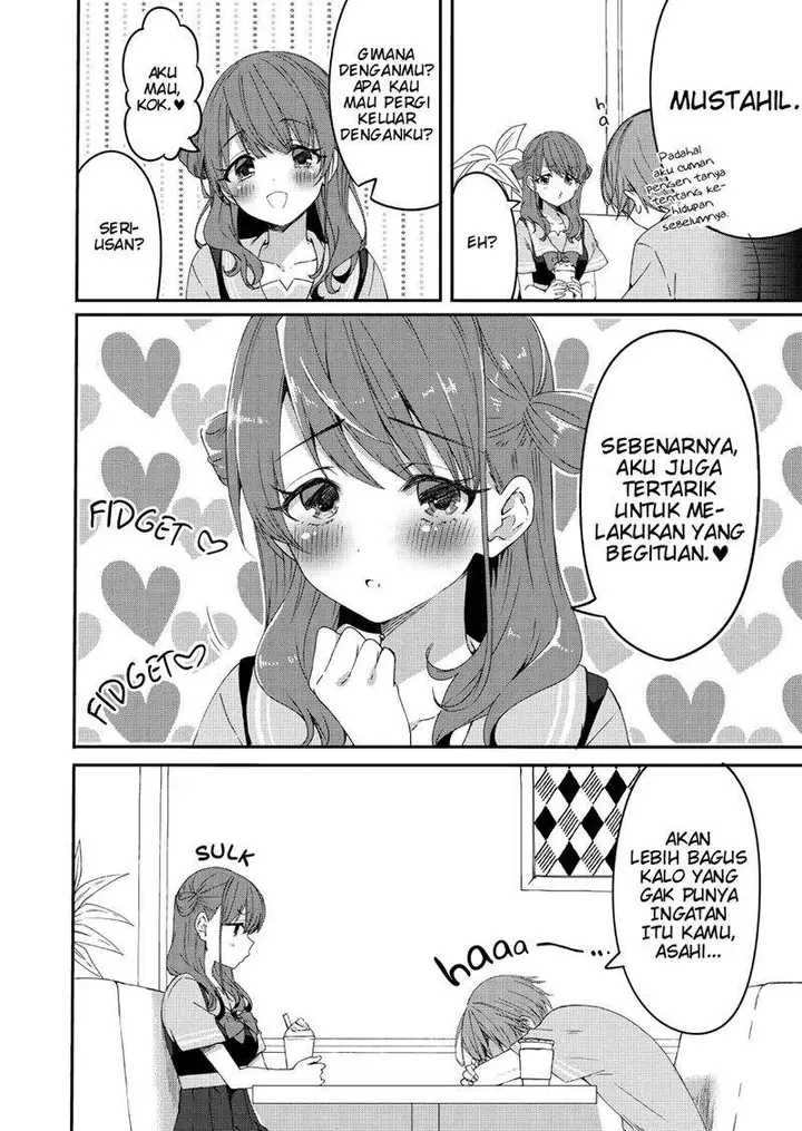 image-komik-reincarne-chapter-2-1/24