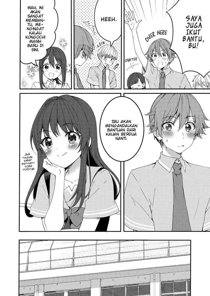 image-komik-reincarne-chapter-2-6/24